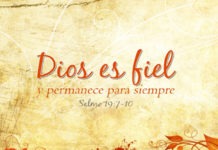 Dios es Fiel
