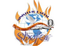 Radio El Sonido del Shofar